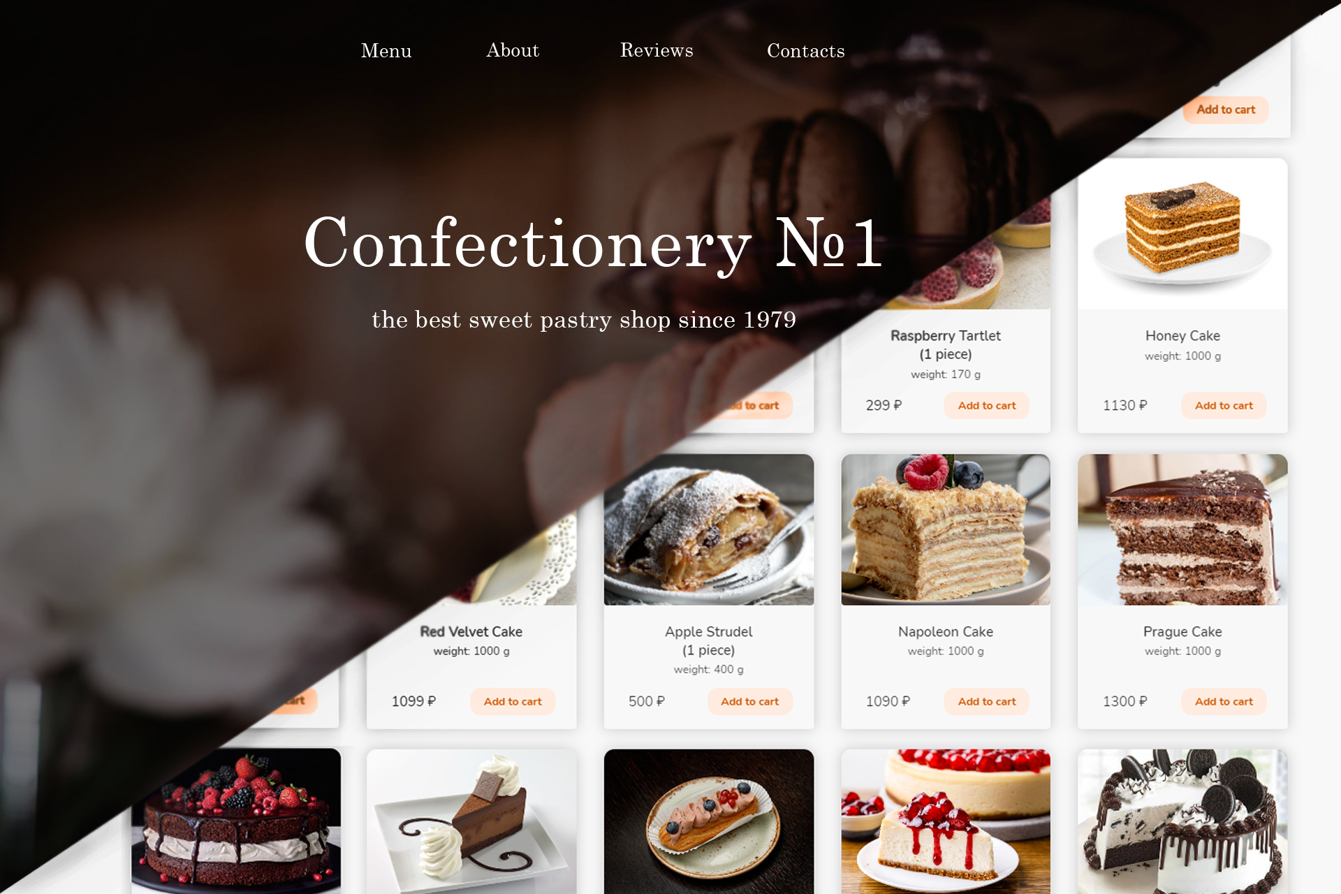 online store