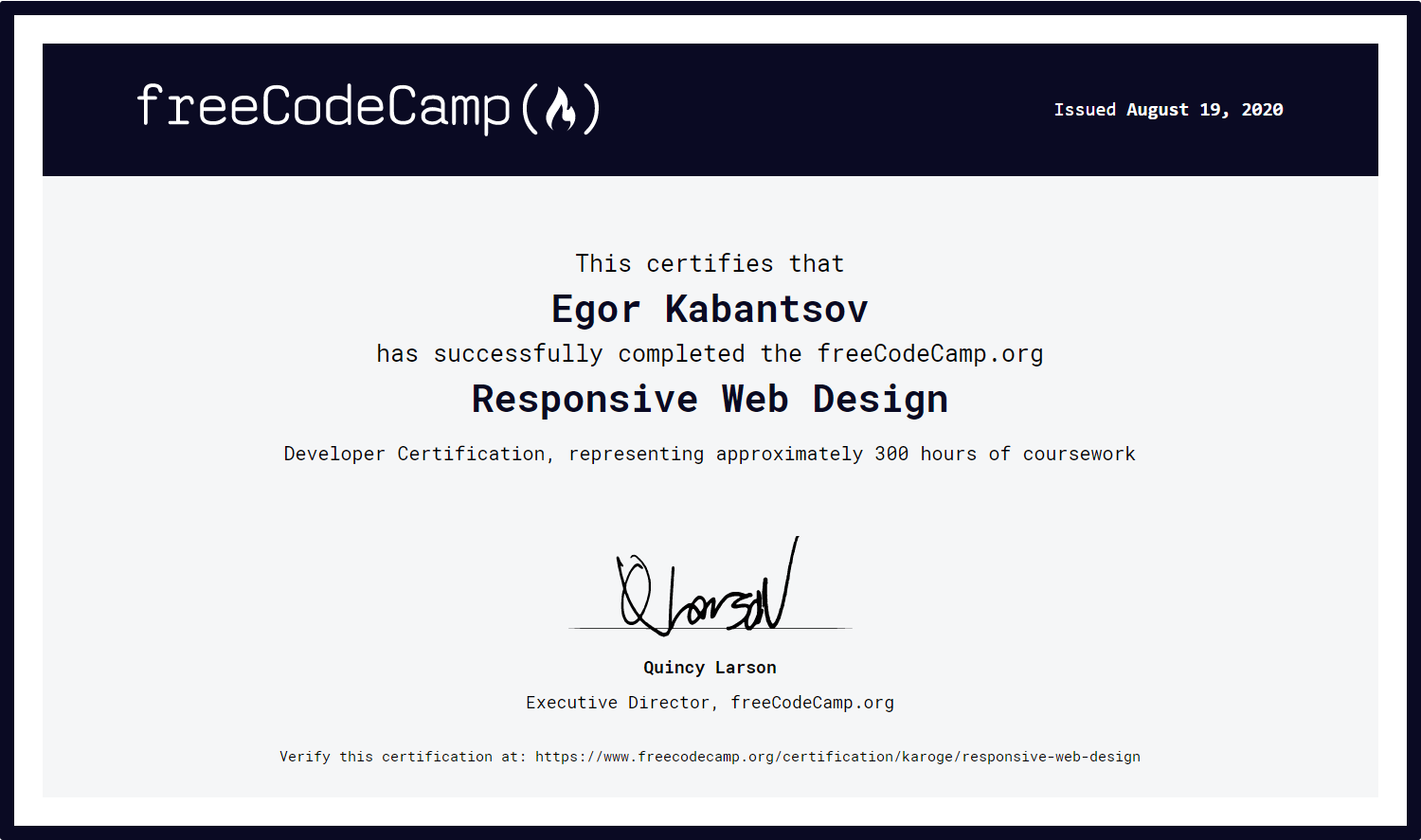 Responsive Web Design Certificate